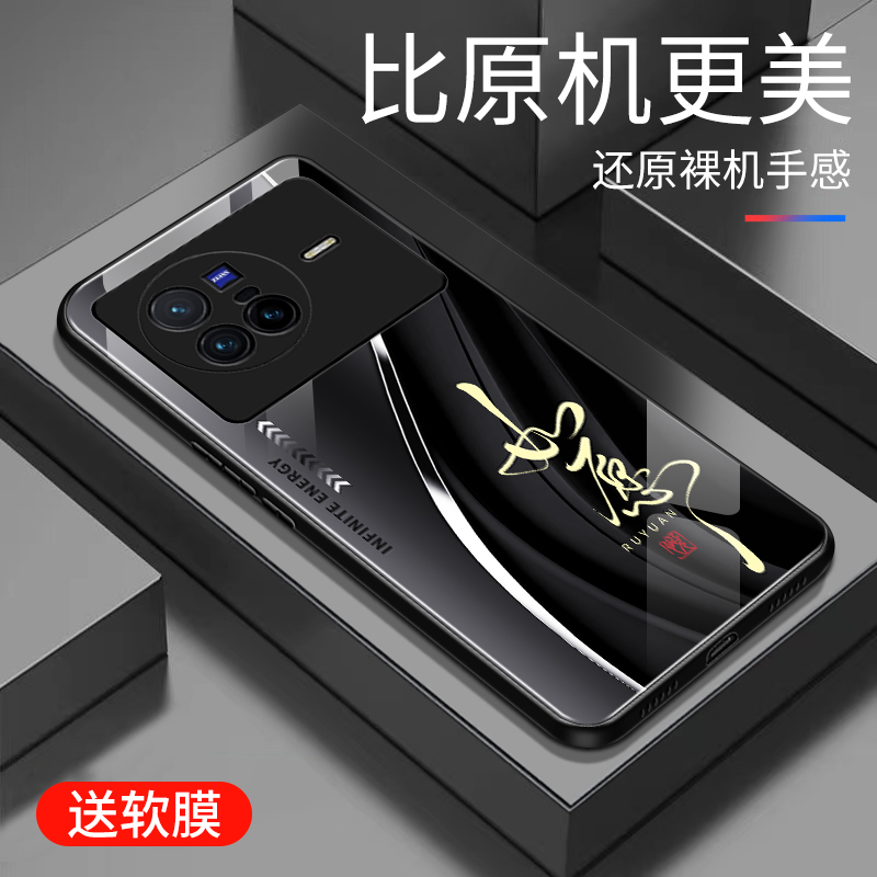 简约  可爱  时尚  高颜值