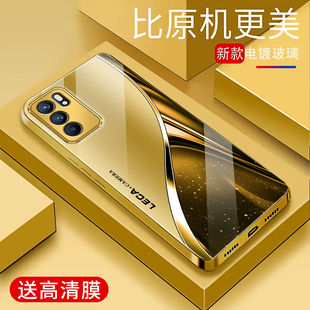 适用于OPPOReno6手机壳电镀金玻璃简约新款 潮牌硅胶手机套超薄外壳高颜值 硬壳男女轻奢个性 保护套镜面时尚