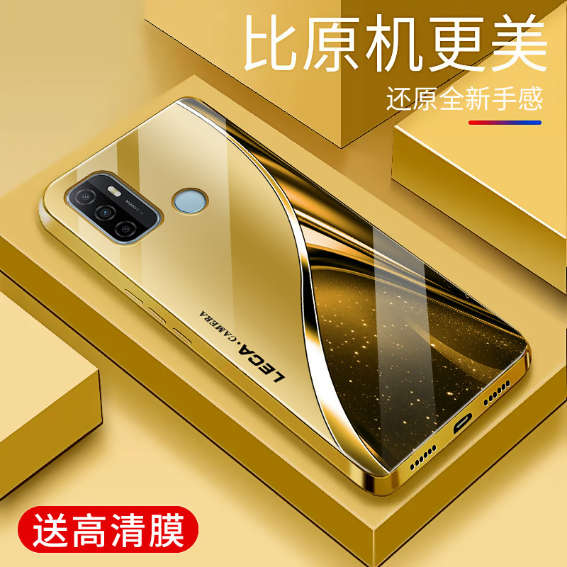 适用于OPPOA32手机壳电镀金玻璃简约新款硬壳男女轻奢个性保护套a32镜面时尚潮牌手机套超薄外壳OPPO高颜值