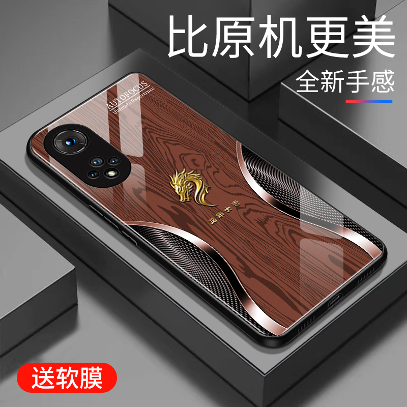 简约  可爱  时尚  高颜值