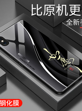 适用于苹果x手机壳玻璃简约新款硬壳男女网红iphoneX创意保护套镜面时尚潮牌手机套超薄高颜值商务边硅胶