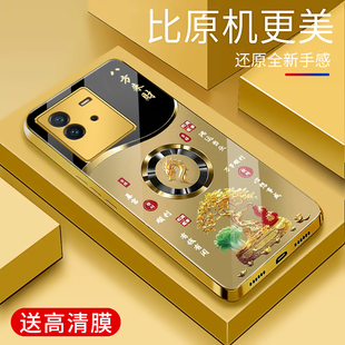 适用于iQOOneo6se手机壳电镀金玻璃简约新款男女轻奢生肖保护套镜面vivo时尚潮牌硅胶iQOOneo6se手机套超薄