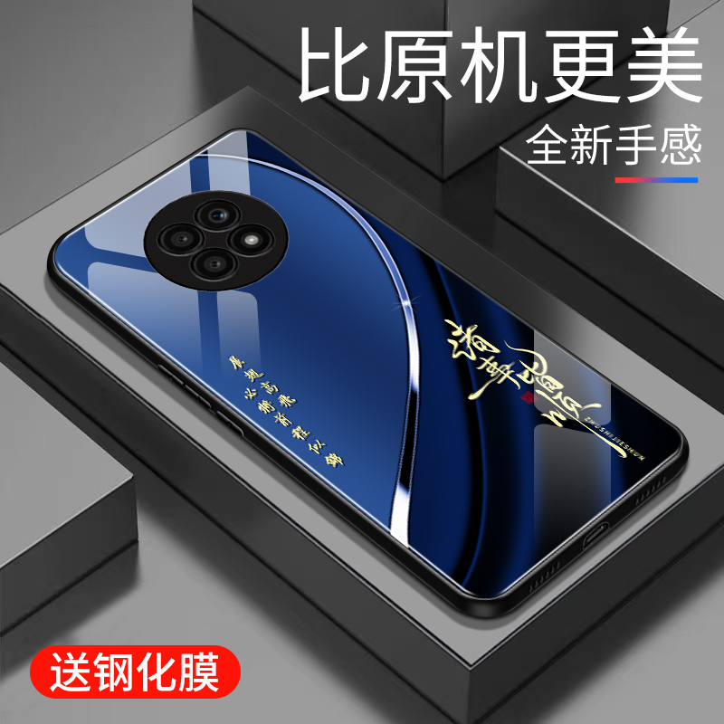 简约  可爱  时尚  高颜值