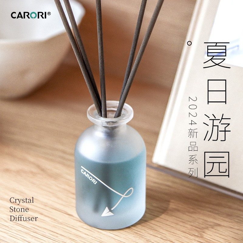 香百年车载藤条香薰家用室内香水精油持久留香清新空气除异味香氛