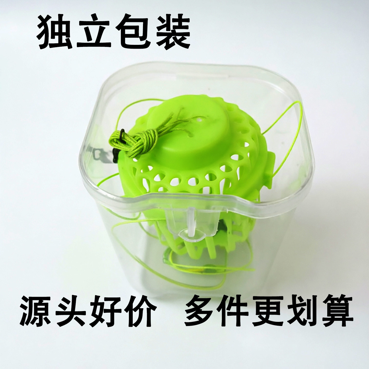 新品水怪钓笼鲢鳙钓组防缠绕海竿矶钓花白鲢通用大容量雾化饵笼