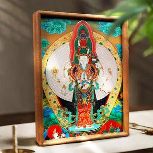 唐卡《千手观音》铜雕画桌面摆件手工錾刻观世音菩萨画像书房摆台