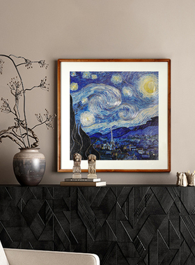 梵高星月夜铜雕刻版画家居装饰画