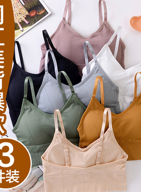 美背文胸网红爆款露背带胸垫抹胸吊带背心式卡卡学生内衣女内搭潮