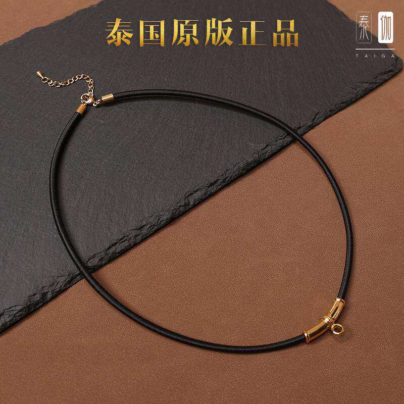 泰国佛牌链子原版挂扣乳胶弹力绳泰牌配链锁骨挂绳其它中国风