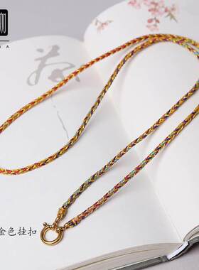 原创全手工编泰国佛牌挂绳挂链项链金色配饰镀金不掉色唐卡吊坠绳