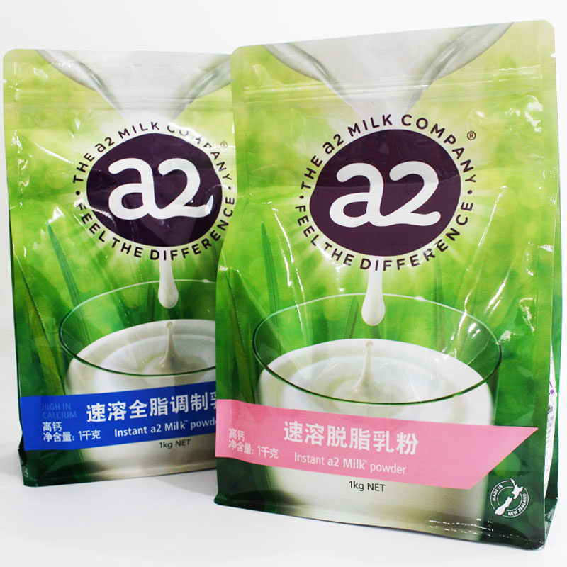 新西兰原装进口a2速溶调制乳粉全脂脱脂高钙营养早餐成人奶粉袋装