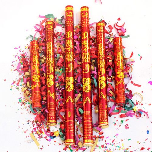 手持礼花大吉开业庆典