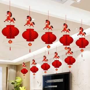 2026马年装饰用品红灯笼挂件过年春节商场新年氛围感布置蜂窝挂饰