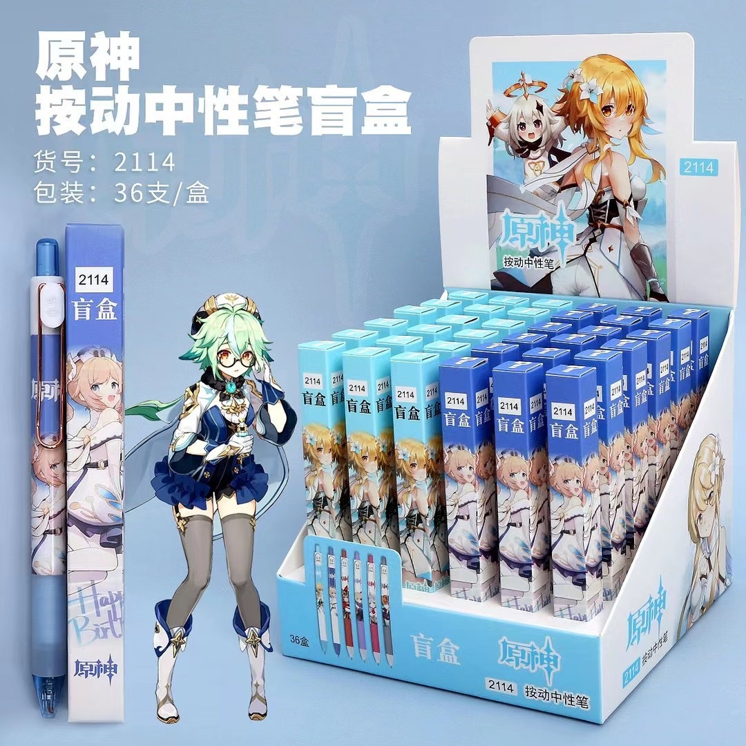 新款原神明日方舟盲盒文具