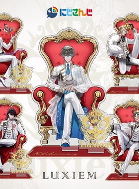 日本Luxiem彩虹社双插大立牌出道半周年谷Vox Ike LucaMystaShu