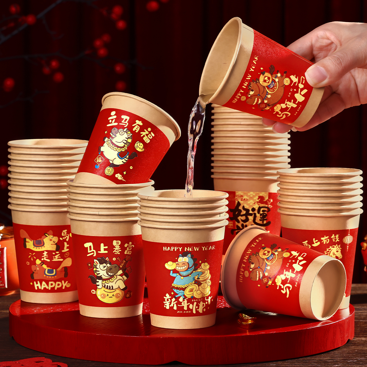 2026马年纸杯新年过年一次性杯子春节家用红色加厚茶水杯年货批发