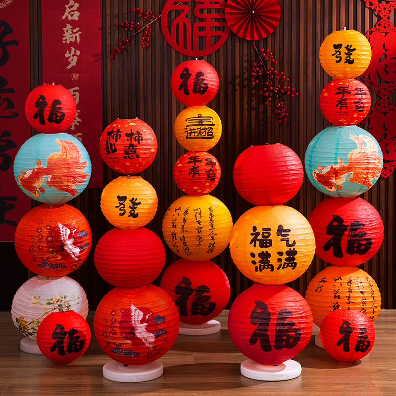 2026新年灯笼装饰摆件马年客厅福字立柱过年新春氛围布置春节用品