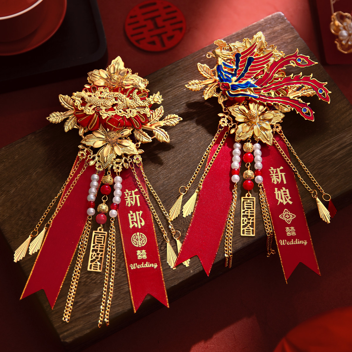 结婚龙凤胸花新郎新娘全套胸针伴郎伴娘专用高档襟花婚庆用品大全,节庆用品/礼品,胸花,淘宝优惠券,粉丝福利购,淘宝优惠卷