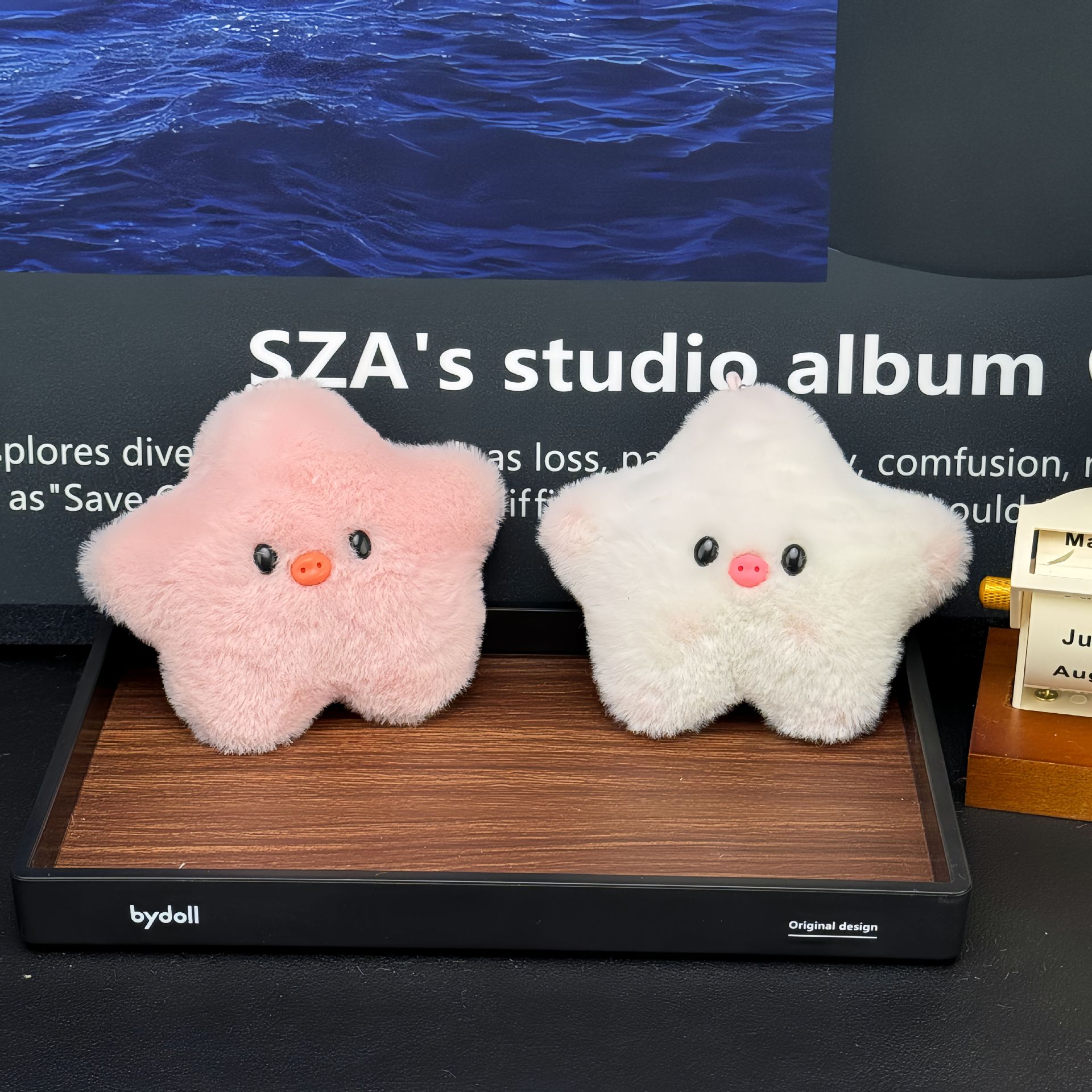 小红书同款可爱星星猪毛绒玩偶