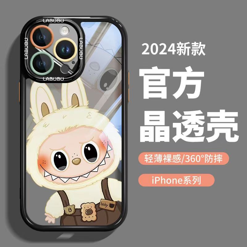 拉布布labubu适用华为mate60pro手机壳pura70pro/nova12/荣耀200