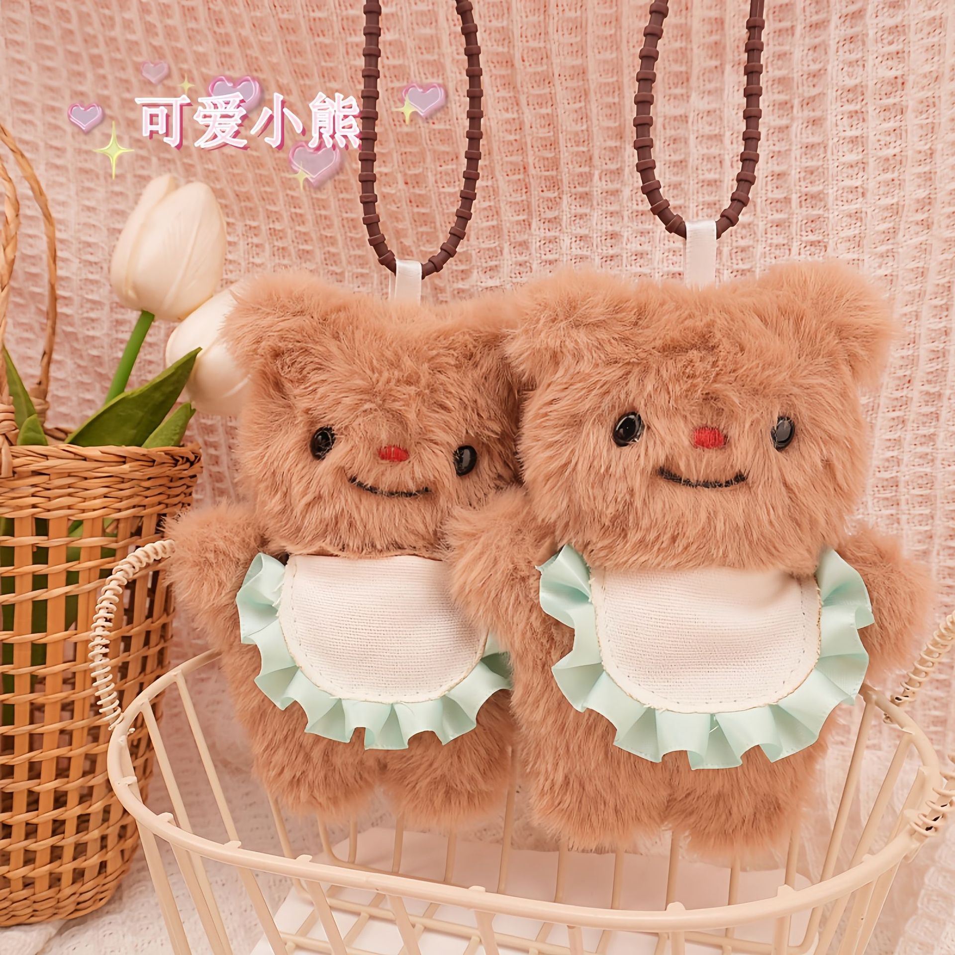 爆款泰国黄油小熊毛绒玩偶挂件小熊挂饰Butterbera兑换公仔