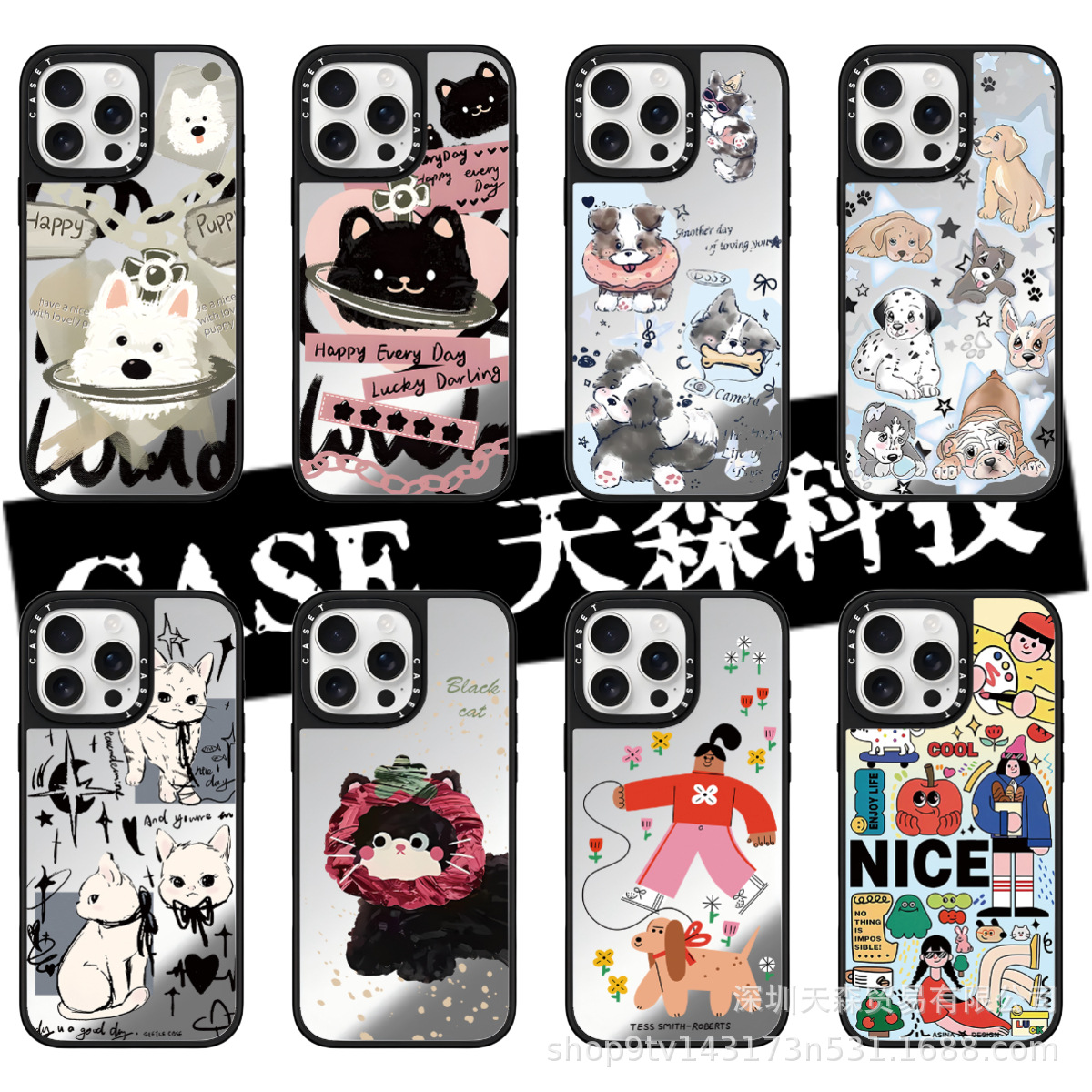 CASETi西高地狗狗适用苹果iPhone16ProMax手机壳15pro潮牌14镜面
