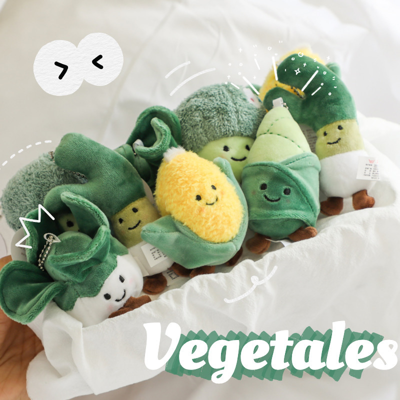 可爱蔬菜一家钥匙扣毛绒公仔包包