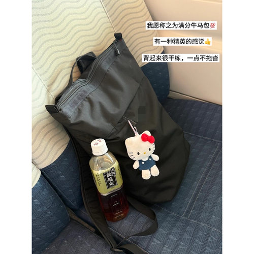 外贸ms电脑男女同款通勤日系中性10L双肩包