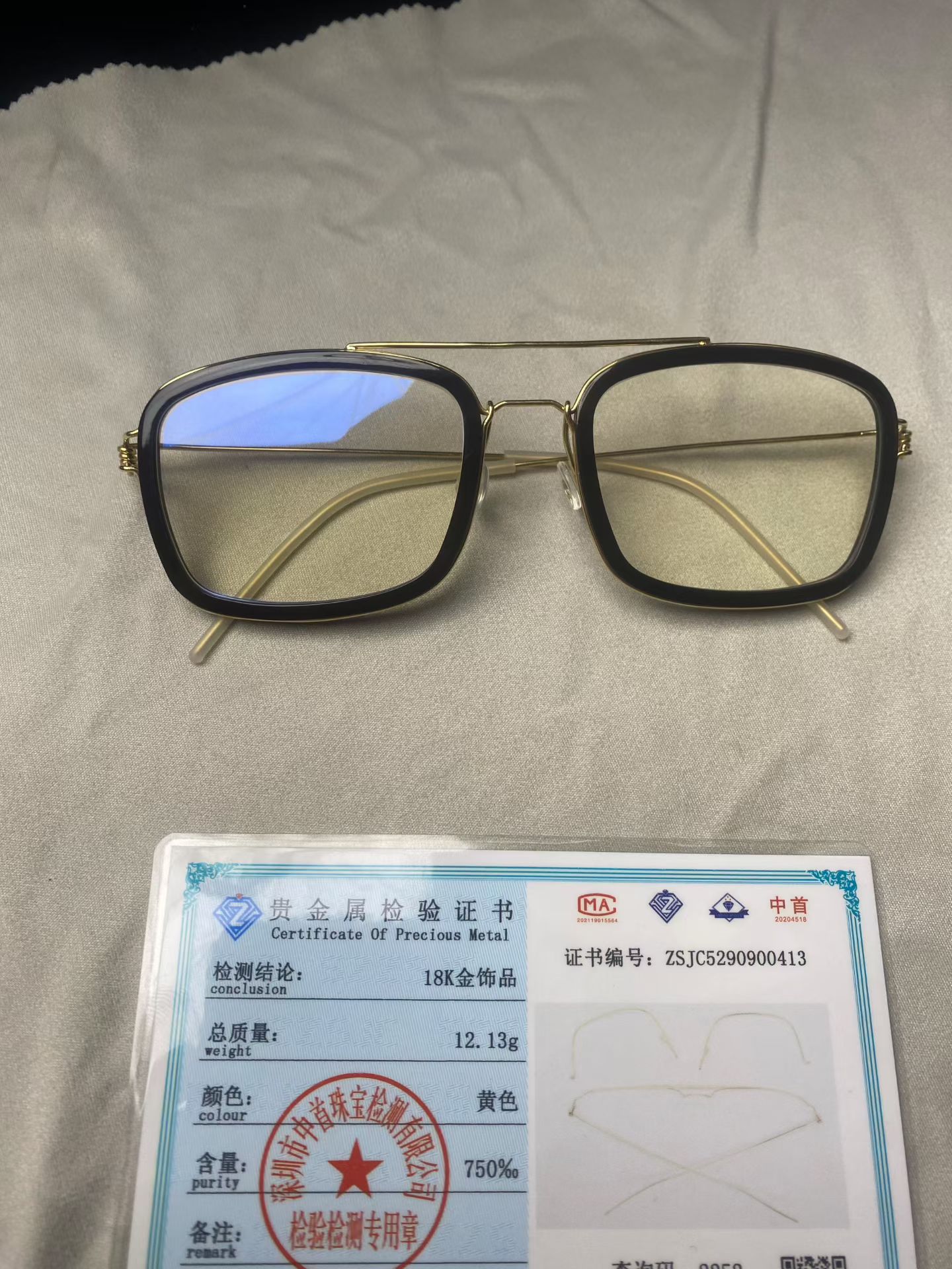 明月阁私人定制天然牛角眼镜框 vip私人定制系列