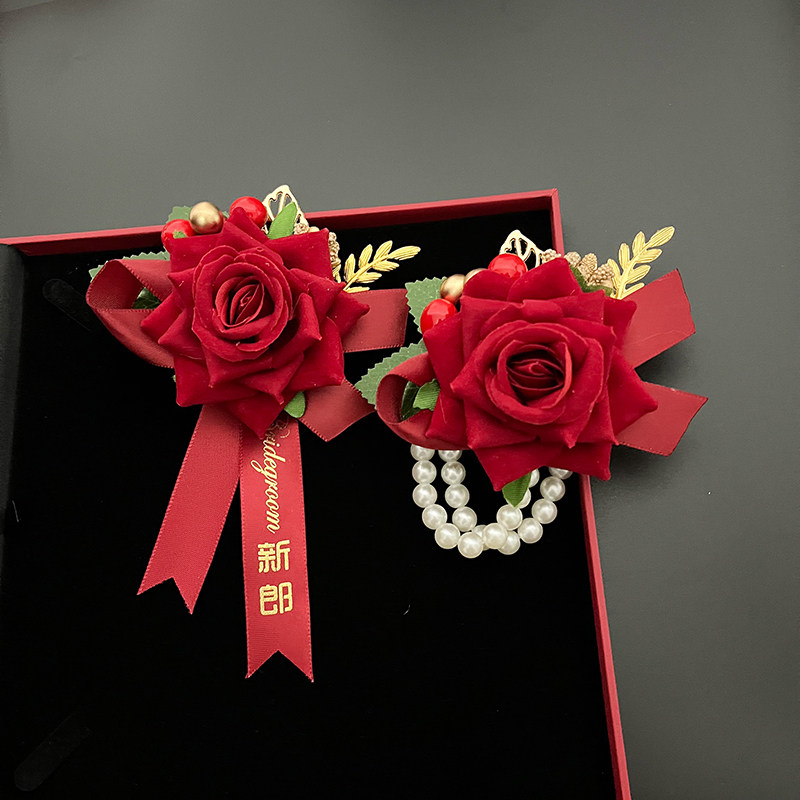 婚礼新郎新娘胸花中式酒红色胸针全套父亲母亲伴郎商务贵宾胸花