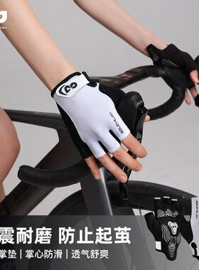 GOLOVEJOY高乐捷公路车骑行手套运动健身半指透气防滑耐磨防起茧