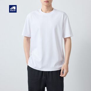 墨麦客男装高智通勤50支200gT恤男凉感基础纯色男士短袖75267.