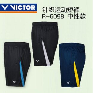 胜利Victor新款羽毛球裤男女款超轻透气弹性速干中性运动休闲短裤