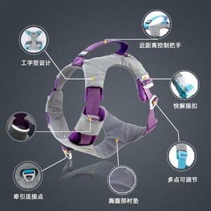 可提拉胸背带背心式遛狗绳中大型犬户外宠物用品防爆冲狗狗牵引绳