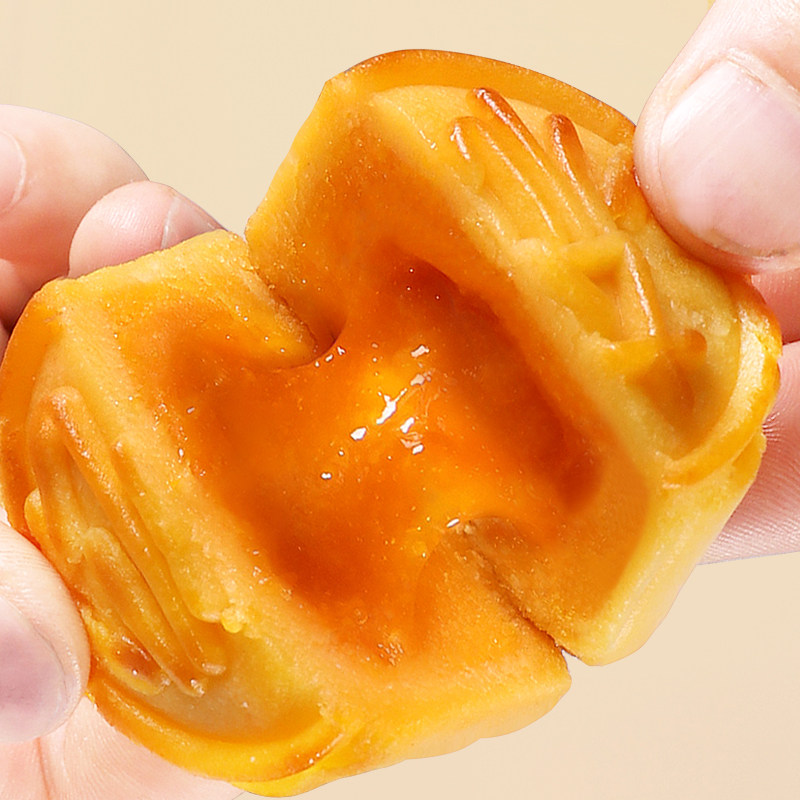 港式流心奶黄月饼礼盒装中秋节送礼特产广式蛋黄流沙糕点散装散饼