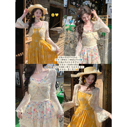 一生罗曼【小蝴蝶】法式复古v领蝴蝶结蕾丝上衣女夏季短款开衫