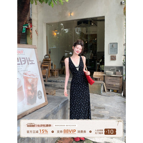 法式复古碎花V领蕾丝显瘦连衣裙