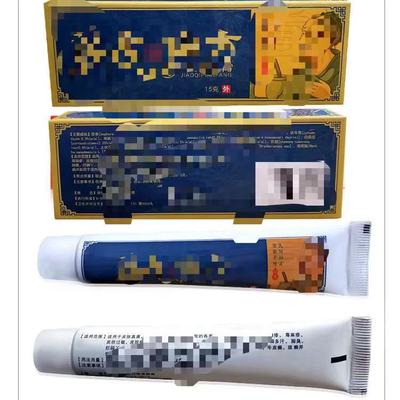 4879456548676123.0.230