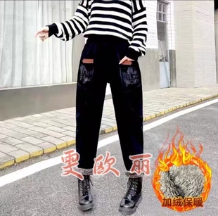 长97 503加厚绒牛仔裤 裤