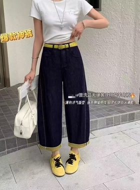 8726爆款黄底印花羊角裤【26码腰围64拉伸74裤长94】