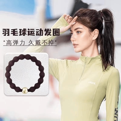 高级感金珠豆豆发圈女2025新款高端头绳高弹力耐用橡皮筋发绳发饰