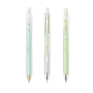 晨光masmarcu中国茶限定按动中性笔套装黑色0.5静音小分贝大容量刷题笔软握手高颜值速干顺滑签字笔赠送书签