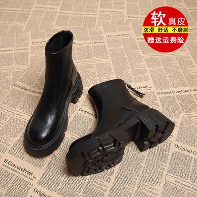 品牌断码真皮厚底英伦风马丁靴女2025秋冬新款加绒瘦瘦高跟小短靴