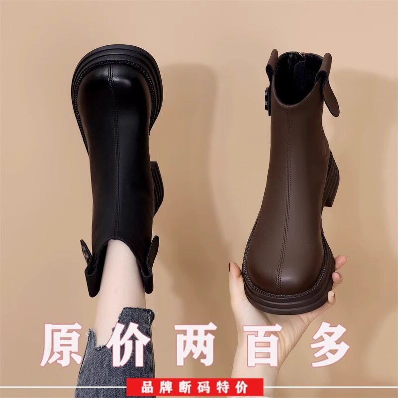 品牌鞋真皮切尔西短靴女2024年春秋新款厚底英伦风马丁靴瘦瘦靴女,女鞋,马丁靴,淘宝优惠券,粉丝福利购,淘宝优惠卷