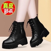 品牌鞋 断码 特价 真皮马丁靴女2025年秋冬短靴小个子内增高厚底女靴