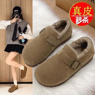 品牌断码真皮平底勃肯鞋女冬加绒雪地靴2025新款一脚蹬懒人毛毛鞋