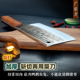 广家 厨师专用砍切一体杀鸡鱼卤菜 斩切两用菜刀手工锻打加厚锋利