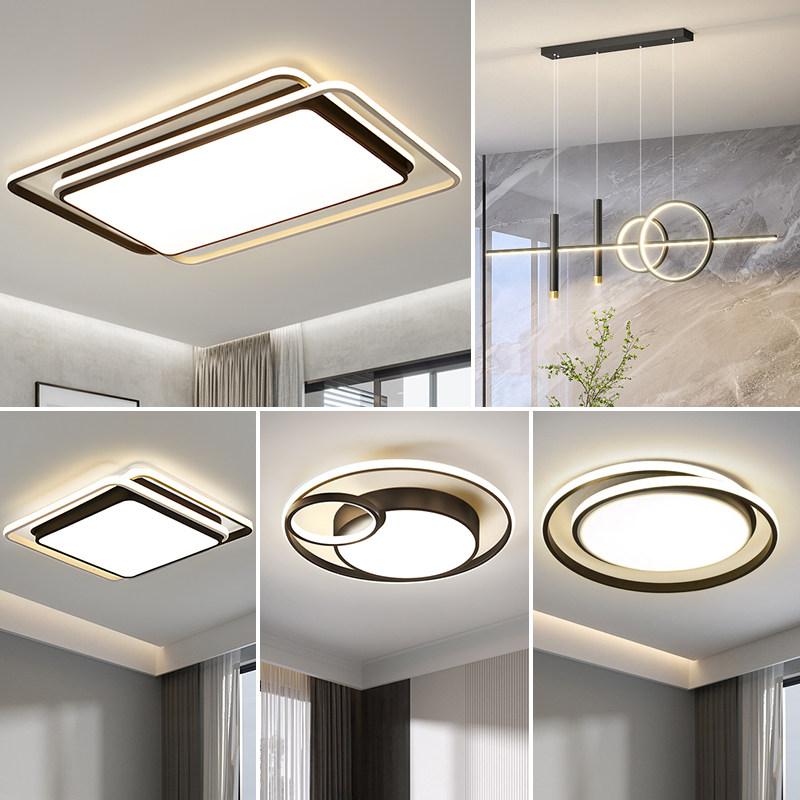 客厅灯现代简约大气吸顶灯2025年新款主灯中山灯具全屋套餐组合,家装灯饰光源,客厅吸顶灯,淘宝优惠券,粉丝福利购,淘宝优惠卷