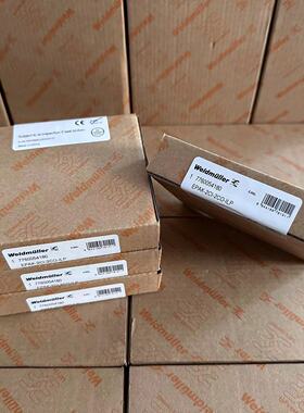 全新魏德米勒两进两出无源隔离器  7760054180  EPAK-2CI-2CO ILP