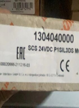原装正品魏德米勒安全继电器 1304040000 SCS 24VDC P1SIL3DS MG3